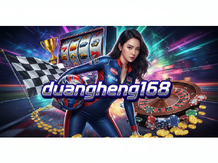 duangheng168 สมัครสมาชิก