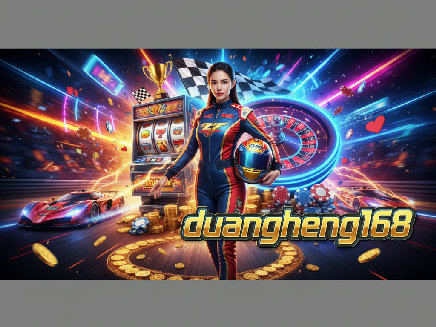 duangheng168